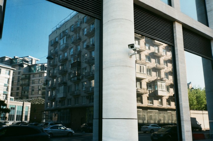 Commercial Office Building Security